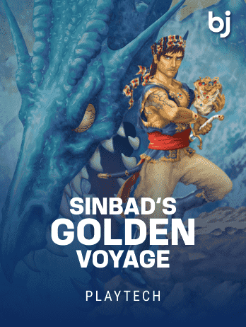 Sinbad's Golden Voyage game cover