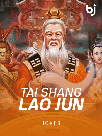 Tai Shang Lao Jun game cover