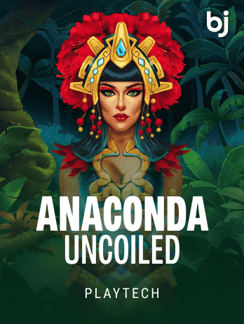অ্যানাকোন্ডা আনকয়েলড game cover