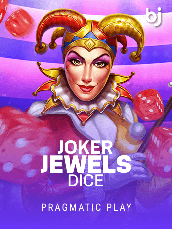 জোকার জুয়েলস ডাইস game cover